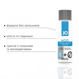 Мастило на водній основі  System JO H2O ORIGINAL (240 мл) - 5