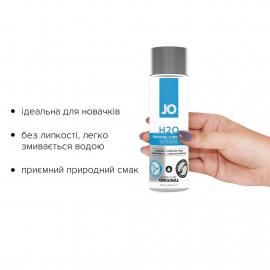 Мастило на водній основі  System JO H2O ORIGINAL (240 мл) - 3