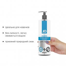 Смазка на водной основе System JO H2O ORIGINAL, 480 мл - 3