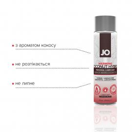 Разогревающая смазка-крем с кокосовым маслом JO Coconut Hybrid WARMING (120 мл) - 4