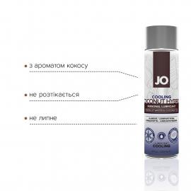 Охлаждающая смазка-крем с кокосовым маслом JO Coconut Hybrid COOLING (120 мл) - 2