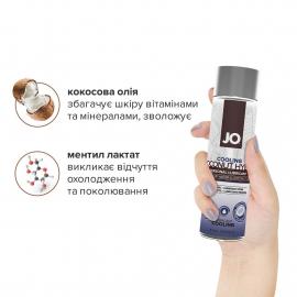 Охлаждающая смазка-крем с кокосовым маслом JO Coconut Hybrid COOLING (120 мл) - 3