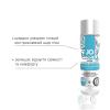 Гель для бритья JO TOTAL BODY — Anti-bump Intimate Shaving Gel (240 мл)
