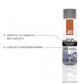 Анальне мастило System JO ANAL PREMIUM - COOLING (120 мл) - 5