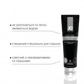 Густой лубрикант на водной основе System JO H2O GEL - ORIGINAL (240 мл) - 2