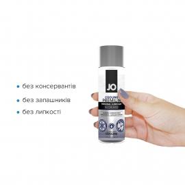 Охолоджувальне мастило на силіконовій основі System JO PREMIUM - COOLING 60 мл - 3