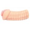 Мастурбатор Kokos Elegance 006 Double Layer