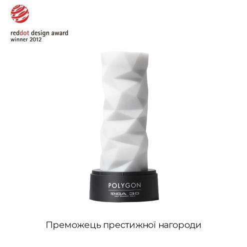 Мастурбатор Tenga 3D Polygon