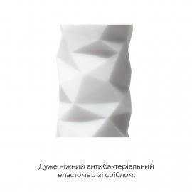 Мастурбатор Tenga 3D Polygon - 5