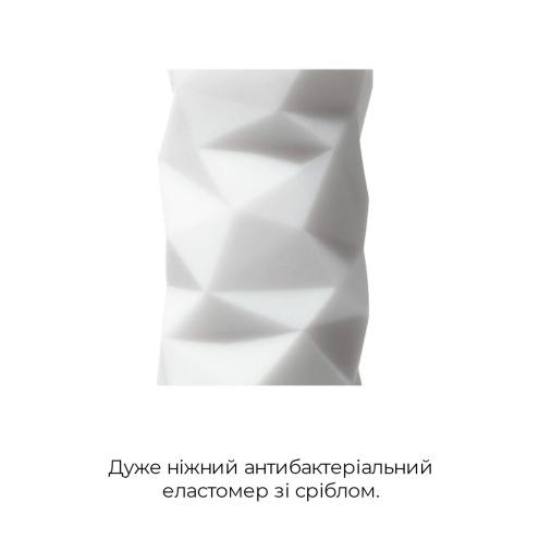 Мастурбатор Tenga 3D Polygon