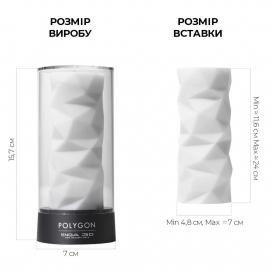 Мастурбатор Tenga 3D Polygon - 6