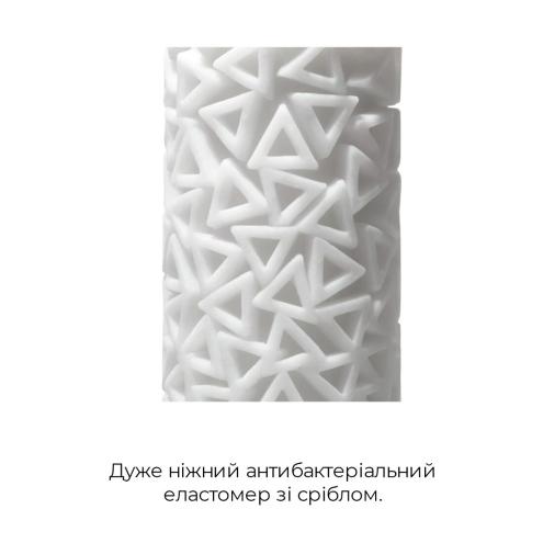 Мастурбатор Tenga 3D Pile