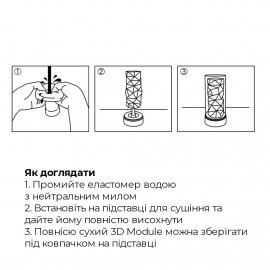 Мастурбатор Tenga 3D Pile - 7