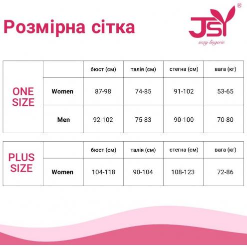 Еротичний костюм зайчика "Неслухняна Сьюзен" One Size, боді, вушка, мітенки, панчішки