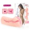 Мастурбатор Kokos Elegance 007 Double Layer