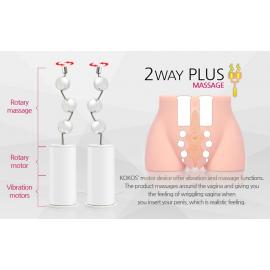 Мастурбатор-полуторс Kokos Cherry 2WayPlus с вибрацией и массажем, два входа: вагина и попка - 5