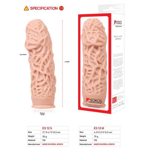 Насадка на член Kokos Extreme Sleeve ES.12 размер M, утолщающая, стимулирующий рельеф
