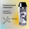 Лубрикант на силиконовой основе Shunga Toko SILICONE (165 мл)