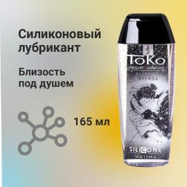 Лубрикант на силиконовой основе Shunga Toko SILICONE (165 мл) - 3