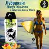 Лубрикант на водній основі Shunga Toko AROMA - Melon Mango (165 мл)