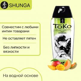 Лубрикант на водной основе Shunga Toko AROMA - Melon Mango (165 мл) - 4
