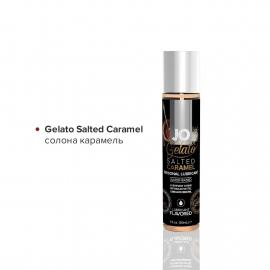 Набір System JO Tri-Me Triple Pack - Gelato (3 х 30 мл) - 3