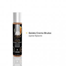Набір System JO Tri-Me Triple Pack - Gelato (3 х 30 мл) - 2