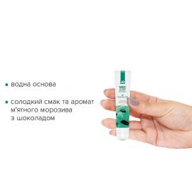 Гель для клитора -  System JO , Stimulant Mint Chip Chill  - 6