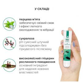 Гель для клитора -  System JO , Stimulant Mint Chip Chill  - 4