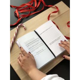 Навчальна книга та інтимний щоденник Sex Diary - 4