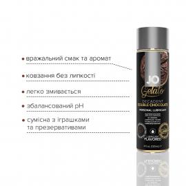 Мастило на водній основі System JO GELATO Double Chocolate (120 мл) - 3