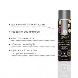 Мастило на водній основі System JO GELATO White Chocolate Raspberry (120 мл) - 5