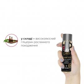 Мастило на водній основі System JO GELATO White Chocolate Raspberry (120 мл) - 4