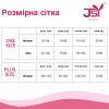 Новогодний эротический костюм «Блестящая Шелли» One Size Pink