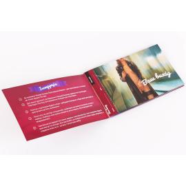 Чекова Книга Упереджених Бажань (18+), Ви впевнені, що пройдете до кінця? (UA) - 3