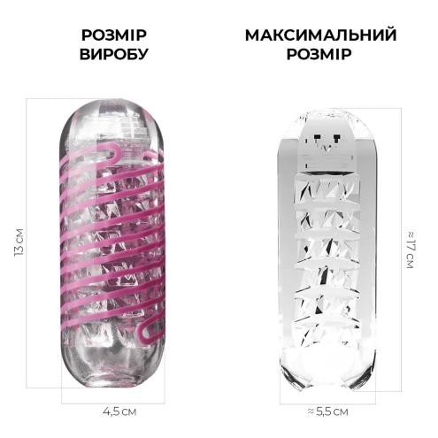 Мастурбатор Tenga Spinner 06 Brick