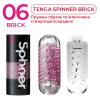 Мастурбатор Tenga Spinner 06 Brick