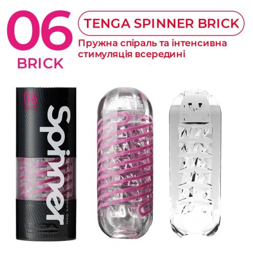 Мастурбатор Tenga Spinner 06 Brick