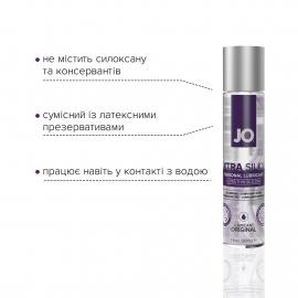 Лубрикант на силиконовой основе System JO Xtra Silky Silicone (30 мл) - 3