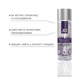 Лубрикант на силіконовій основі System JO Xtra Silky Silicone (60 мл) - 2