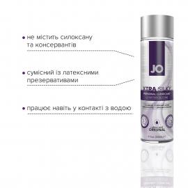 Лубрикант на силіконовій основі System JO Xtra Silky Silicone (120 мл) - 2