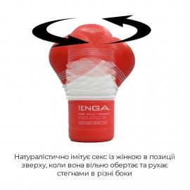 Мастурбатор Tenga Rolling Head Cup - 2