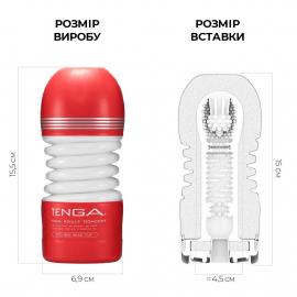 Мастурбатор Tenga Rolling Head Cup - 5