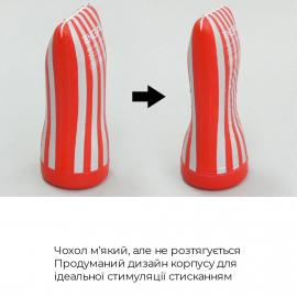 Tenga Squeeze Tube Cup  GENTLE - 5