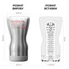 Tenga Squeeze Tube Cup  GENTLE - 8