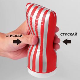 Tenga Squeeze Tube Cup  GENTLE - 6