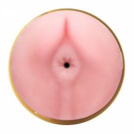 Мастурбатор Fleshlight Pink Butt STU - 2