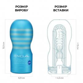 Мастурбатор Tenga Deep Throat Cup Cool Edition - 2