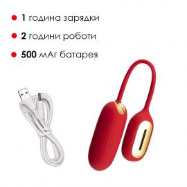 Віброяйце Svakom Muse Red - 6