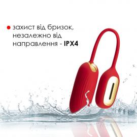 Віброяйце Svakom Muse Red - 12